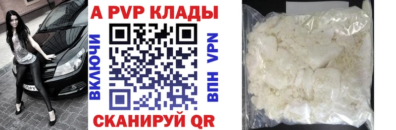 A PVP СК Орёл