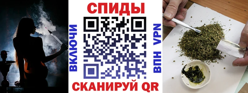 Бутират 99%  наркотики  Орёл 