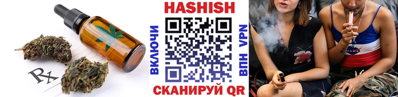 Canna-Cookies конопля  мега маркетплейс  Орёл 