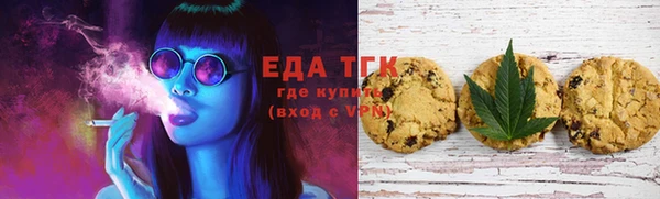 дурь Алексеевка