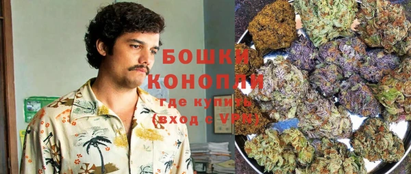 герыч Баксан