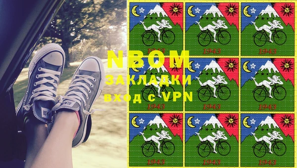 гидропоника Балабаново
