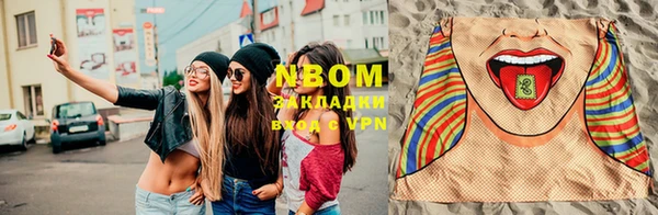 экстази Аркадак