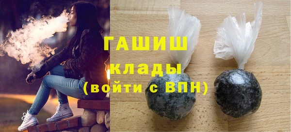 гидропоника Балабаново