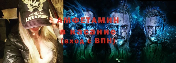 мяу мяу мука Балахна