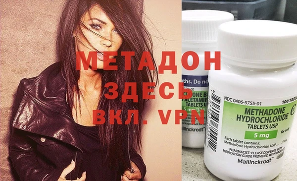 марки lsd Алзамай