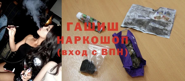 экстази Аркадак