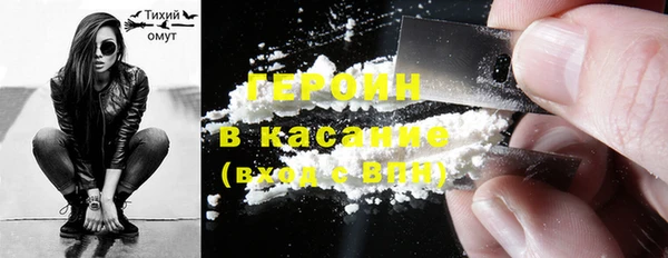 экстази Аркадак