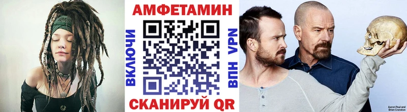 где купить   Орёл  Первитин витя 