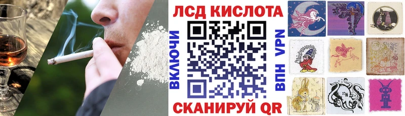 Марки N-bome 1500мкг  hydra как войти  Орёл 